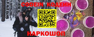 каннабис Новокубанск