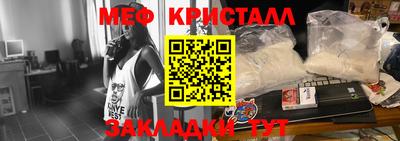 амф Новодвинск