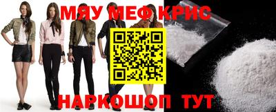 ГАЛЛЮЦИНОГЕННЫЕ ГРИБЫ Новозыбков