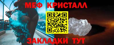 ГАЛЛЮЦИНОГЕННЫЕ ГРИБЫ Новозыбков