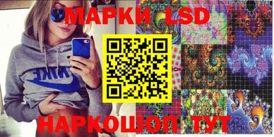 амф Новодвинск