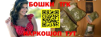 амф Новодвинск
