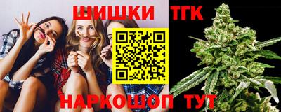 ГАЛЛЮЦИНОГЕННЫЕ ГРИБЫ Новозыбков