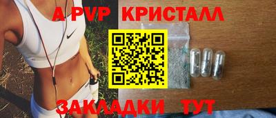 ГАЛЛЮЦИНОГЕННЫЕ ГРИБЫ Новозыбков