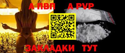 ГАЛЛЮЦИНОГЕННЫЕ ГРИБЫ Новозыбков