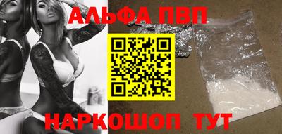 ГАЛЛЮЦИНОГЕННЫЕ ГРИБЫ Новозыбков