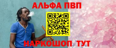 ГАЛЛЮЦИНОГЕННЫЕ ГРИБЫ Новозыбков