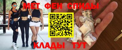 ГАЛЛЮЦИНОГЕННЫЕ ГРИБЫ Новозыбков