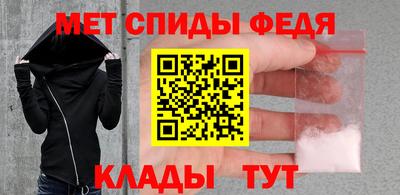 каннабис Новокубанск