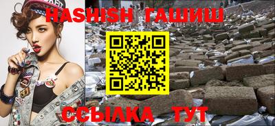 ГАЛЛЮЦИНОГЕННЫЕ ГРИБЫ Новозыбков