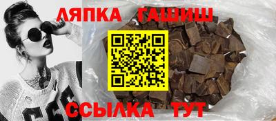 ГАЛЛЮЦИНОГЕННЫЕ ГРИБЫ Новозыбков