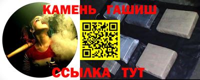 амф Новодвинск