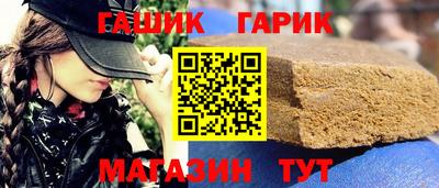 амф Новодвинск