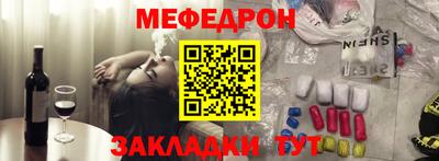 ГАЛЛЮЦИНОГЕННЫЕ ГРИБЫ Новозыбков