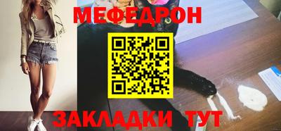 амф Новодвинск