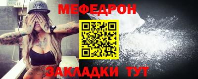 ГАЛЛЮЦИНОГЕННЫЕ ГРИБЫ Новозыбков