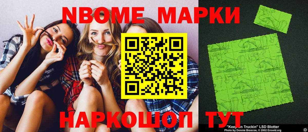 LSD-25 экстази ecstasy  LSD-25 экстази ecstasy  Вход с VPN  Тимашёвск 